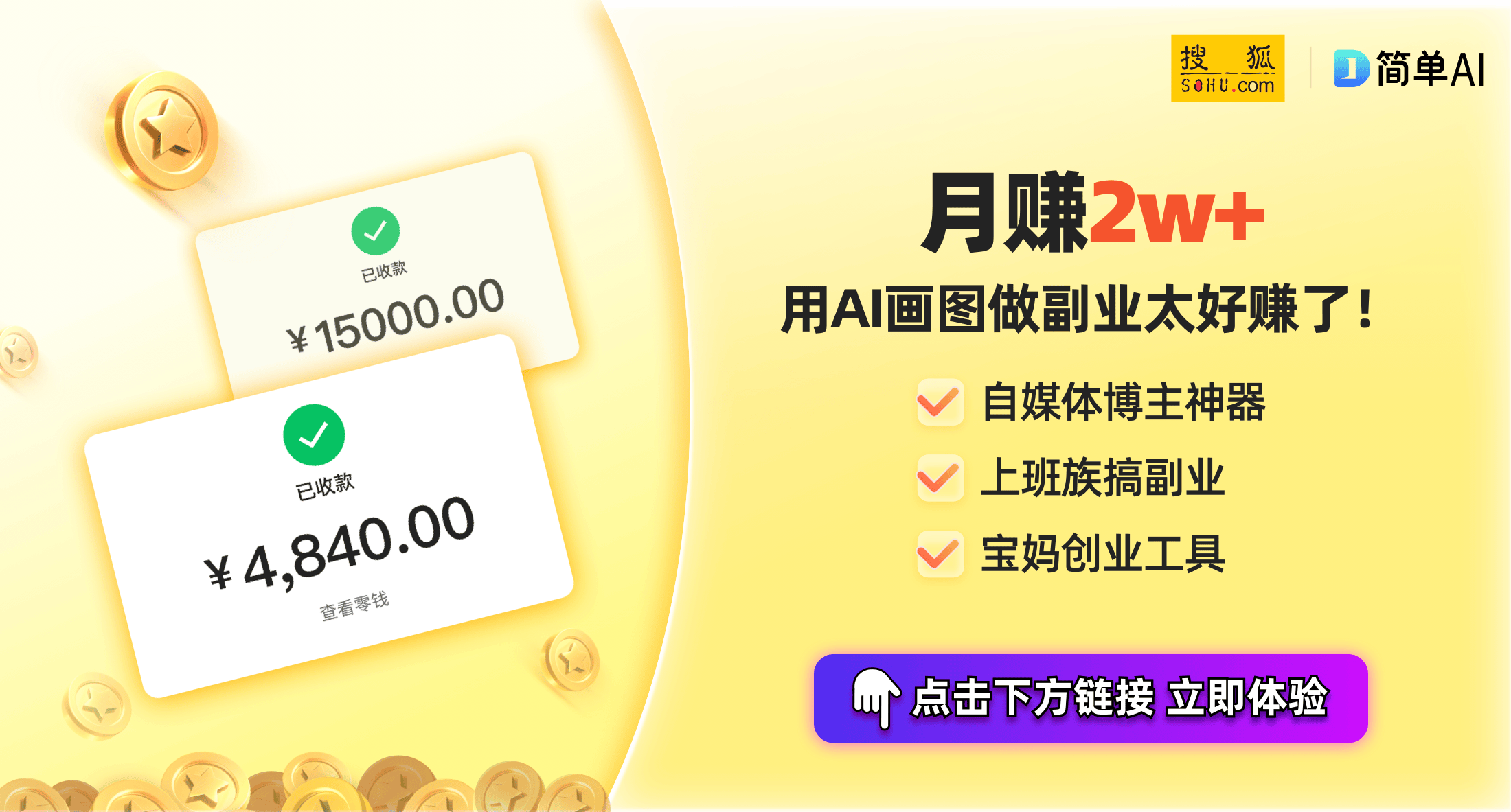 机专利：智能科技引领家电创新潮流凯发K8旗舰店APP海尔新洗衣