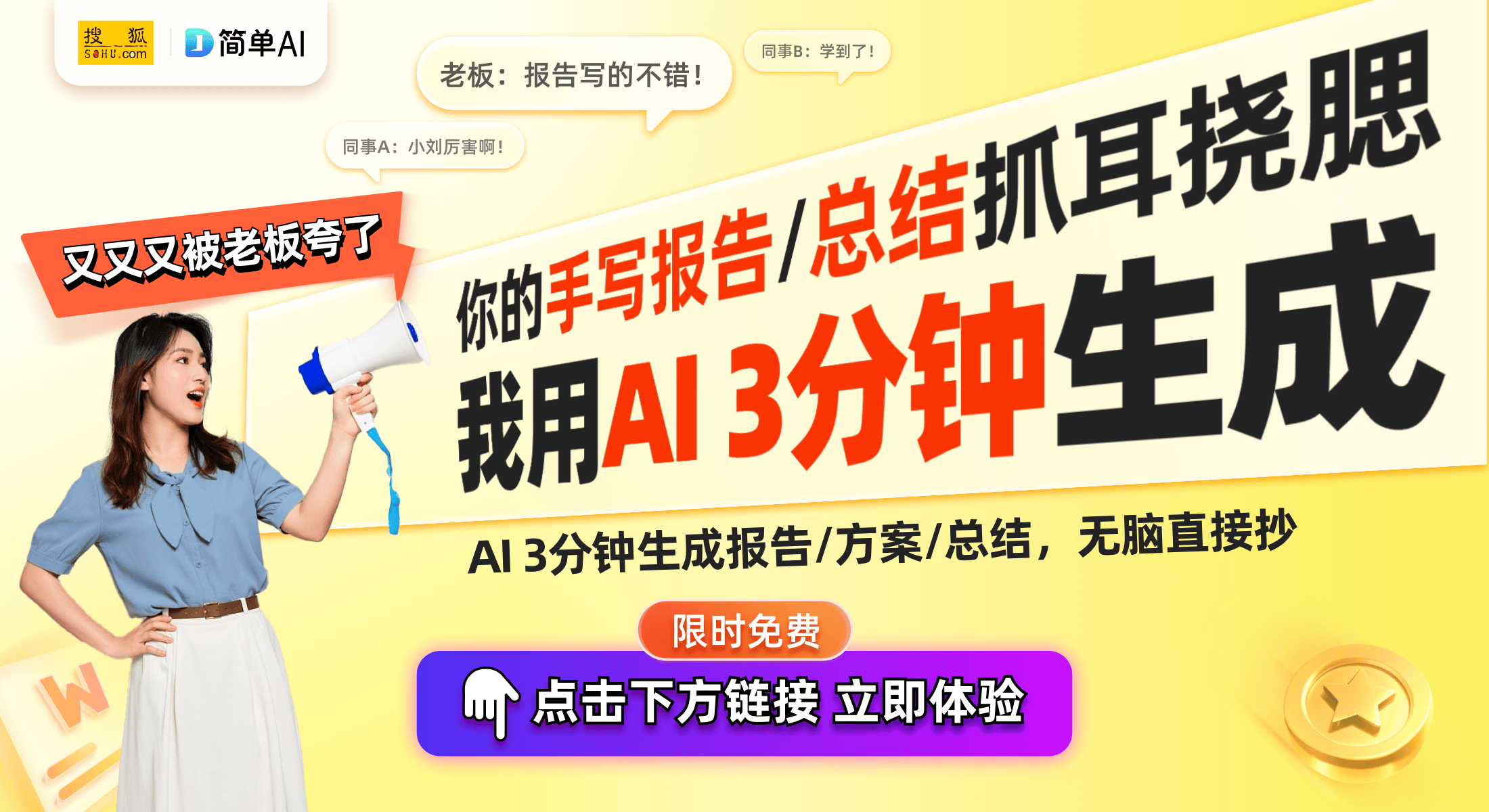 机安全开关技术引领家电创新潮流凯发K8国际版格力新专利：洗衣